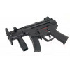 [WELL] MP5 "Kurtz" G-55 GBB